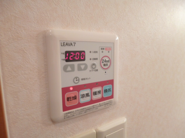 バス 写真12