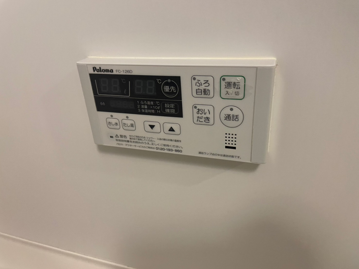 設備 写真20