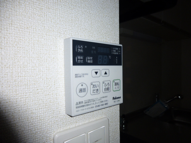 設備 写真14
