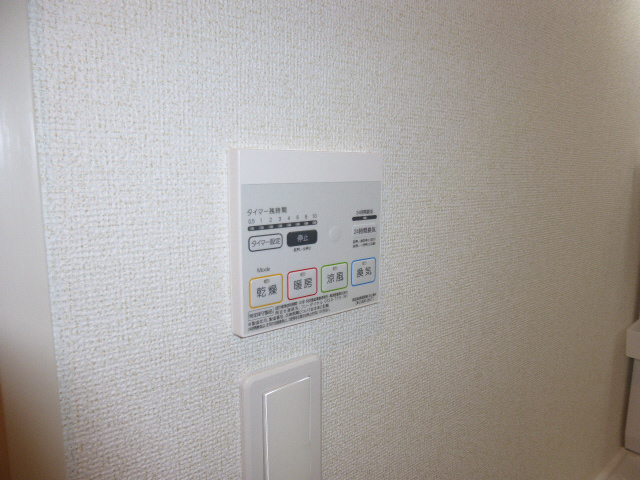 設備 写真19