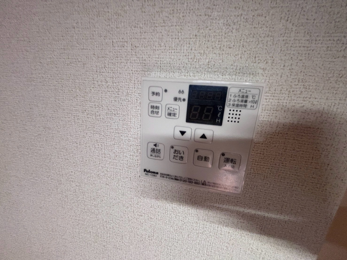 設備 写真29