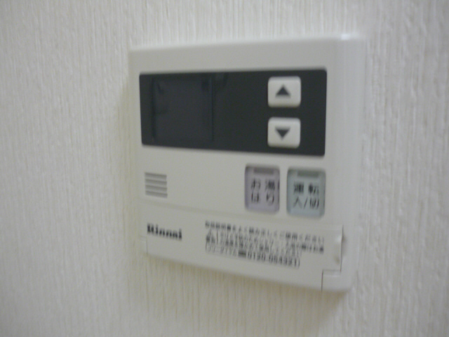 設備 写真11