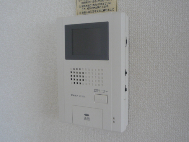 セキュリティ 写真17