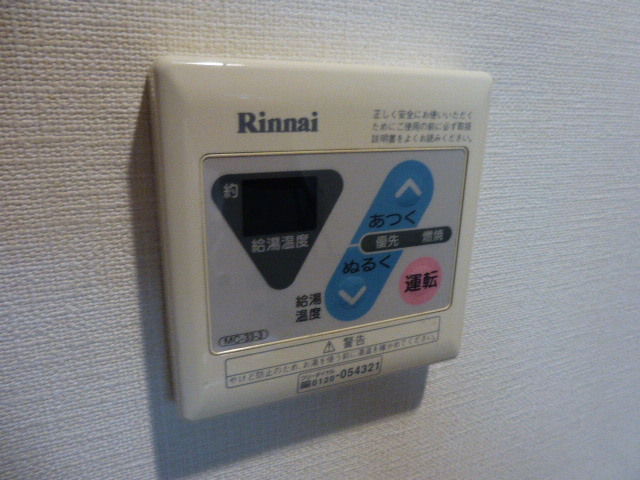 設備 写真14