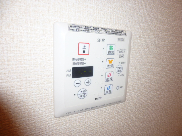 設備 写真14