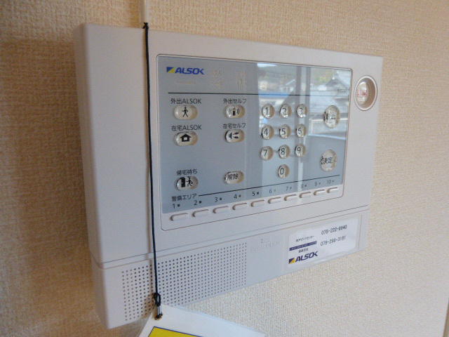 設備 写真18