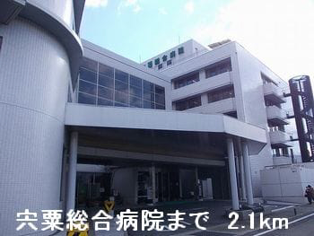 宍粟総合病院まで2100m (徒歩27分) 写真27
