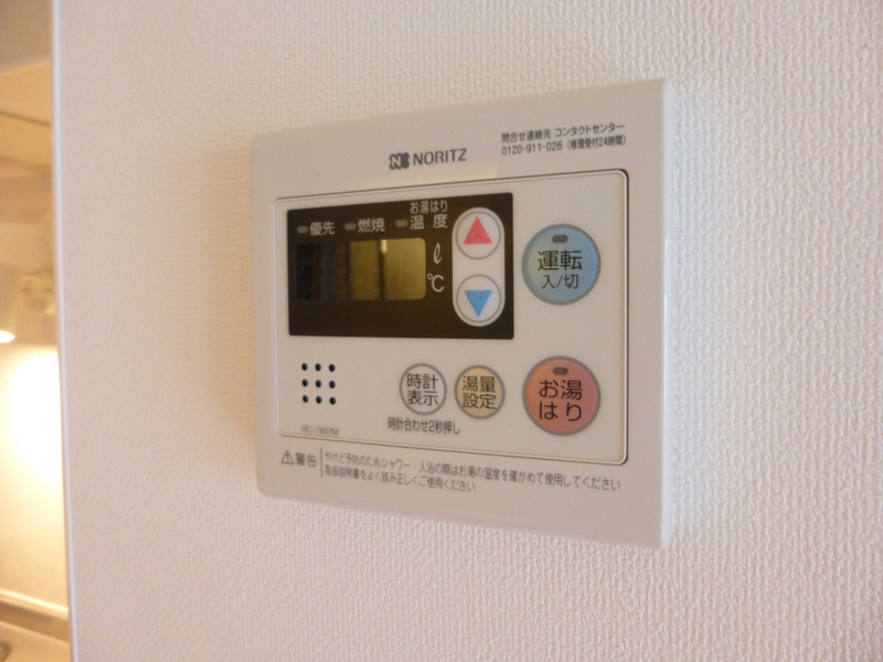設備 写真18