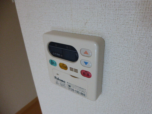 設備 写真18