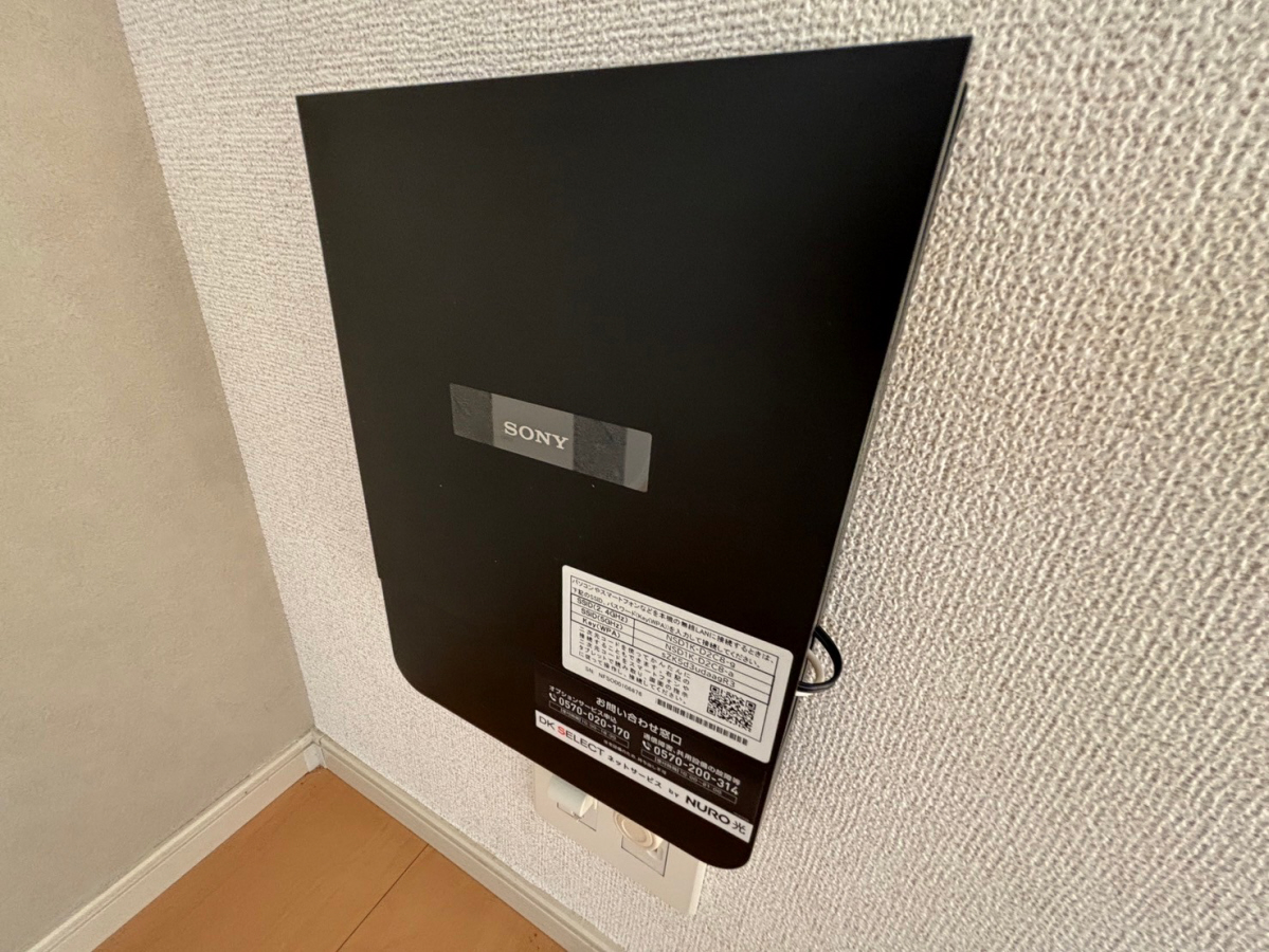 設備 写真18