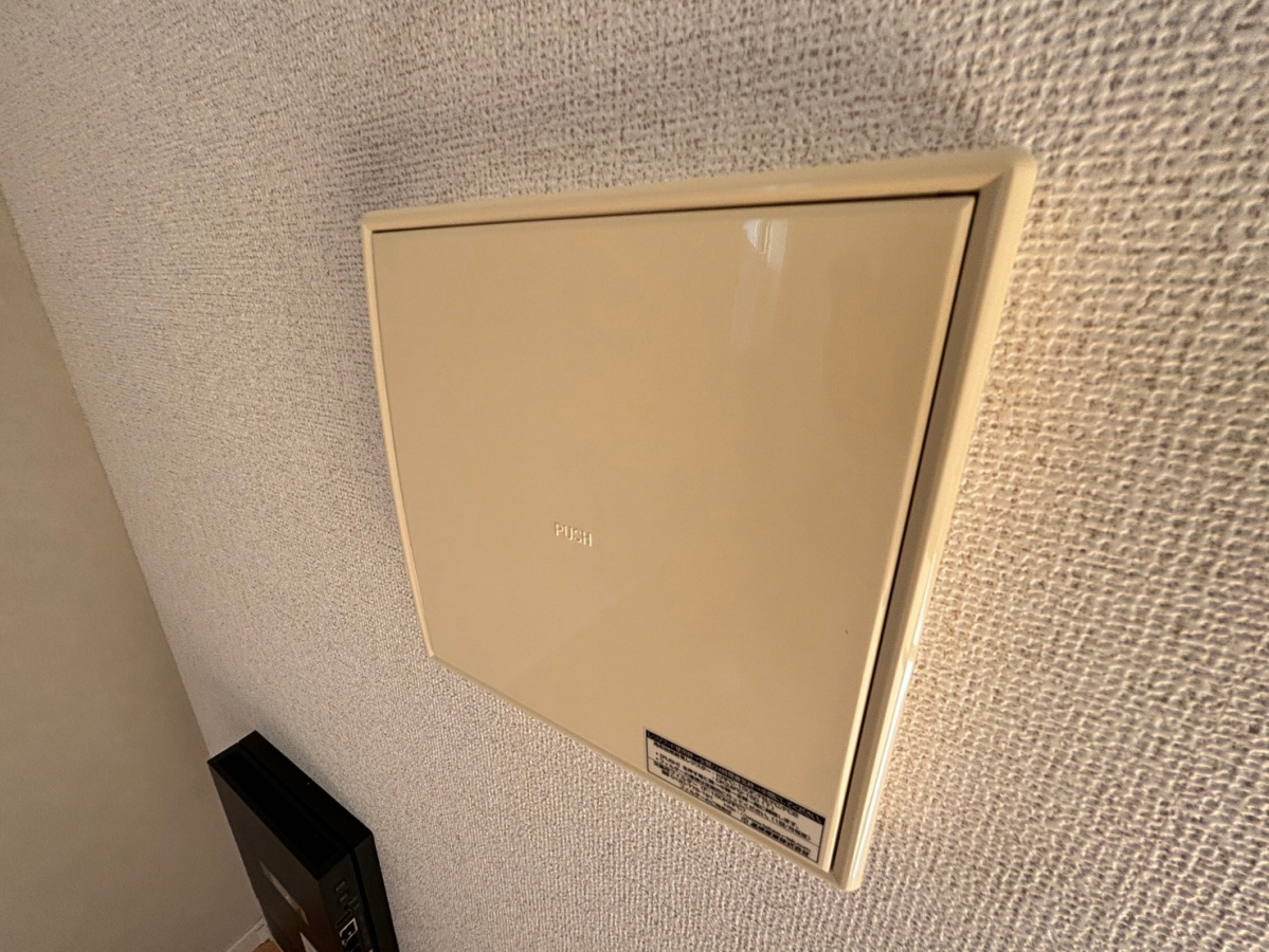 設備 写真32