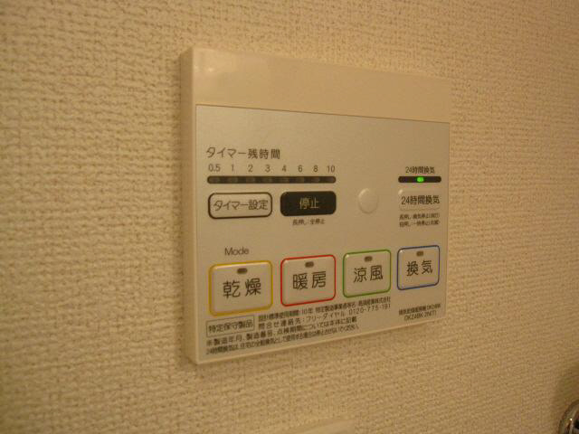 設備 写真13