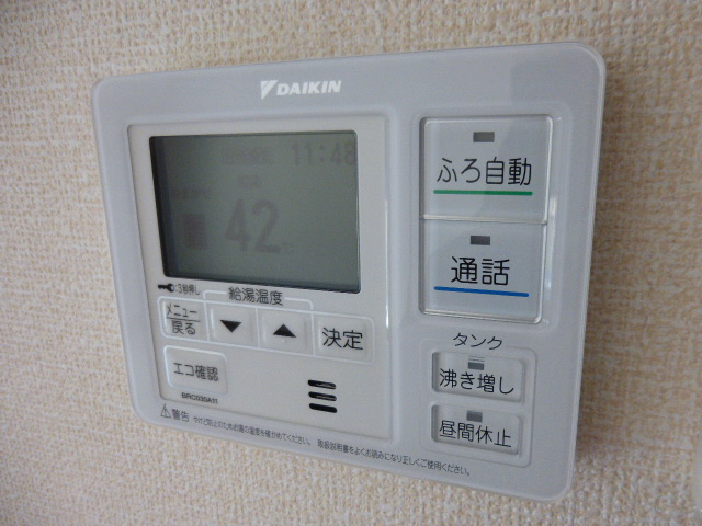 設備 写真19