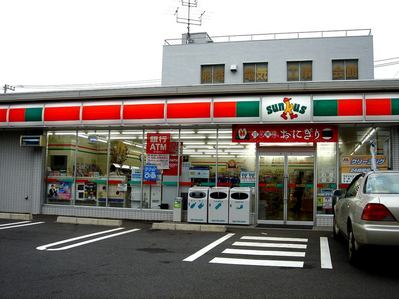 サークルK 写真25