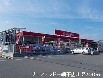 写真15