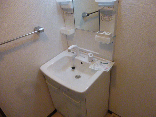 洗面所 写真6