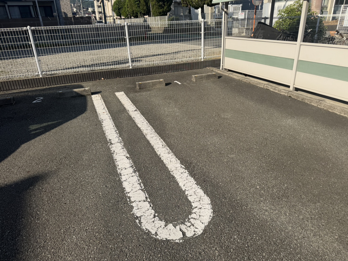 駐車場 写真11