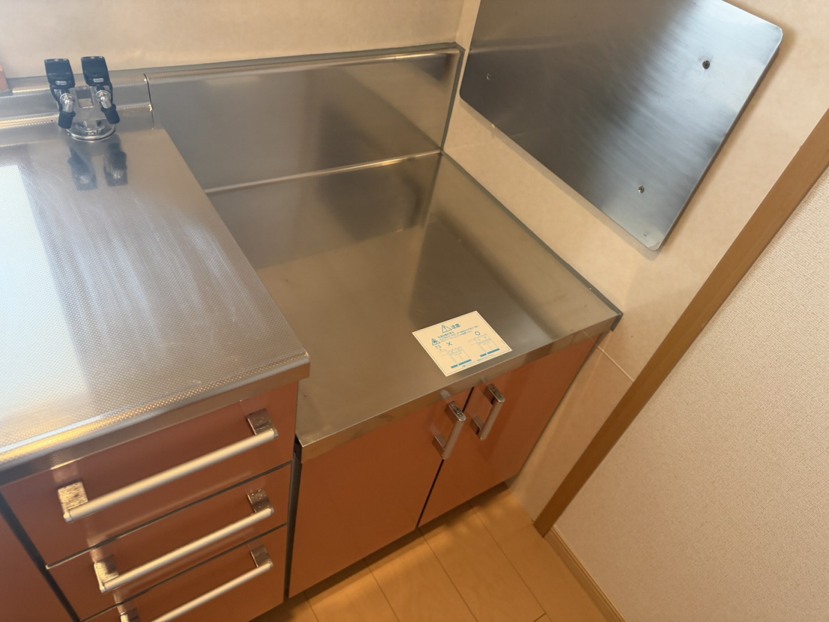 キッチン 写真30