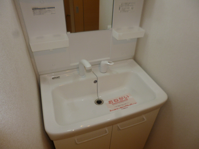 洗面所 写真19