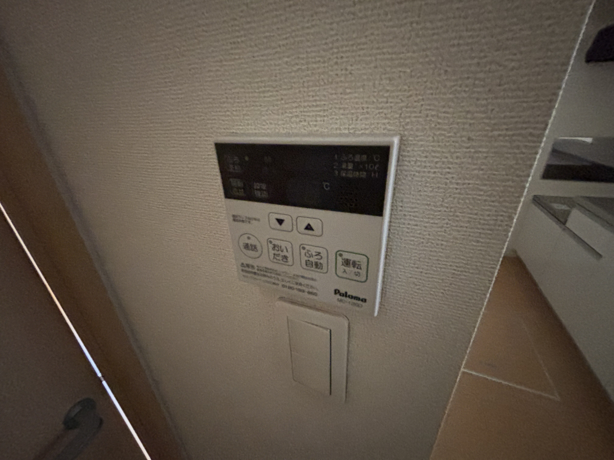 設備 写真18