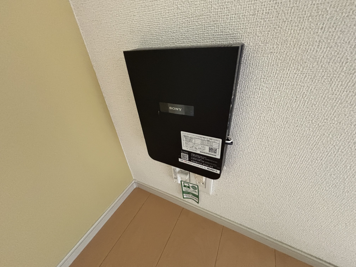 設備 写真29
