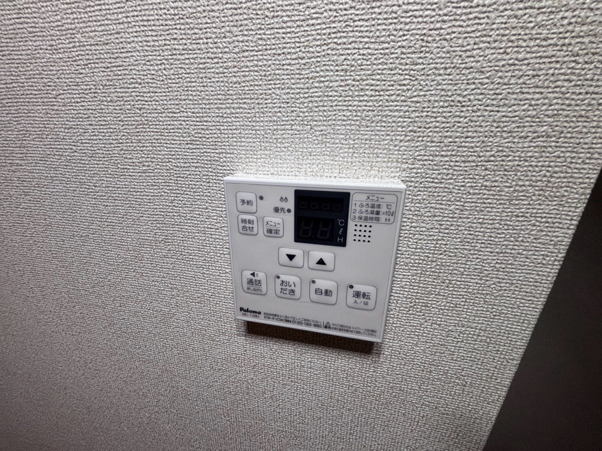 セキュリティ 写真29