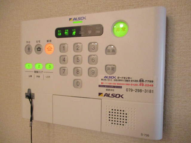 セキュリティ 写真17