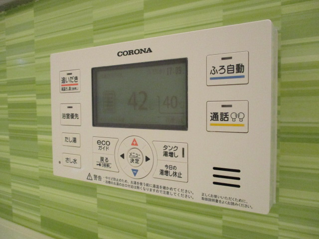 設備 写真32