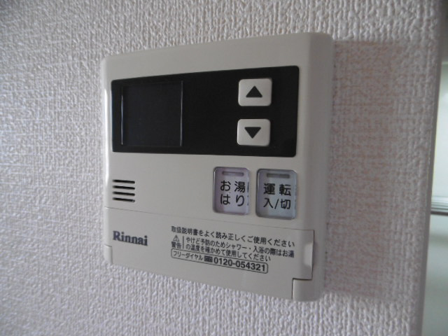 設備 写真11