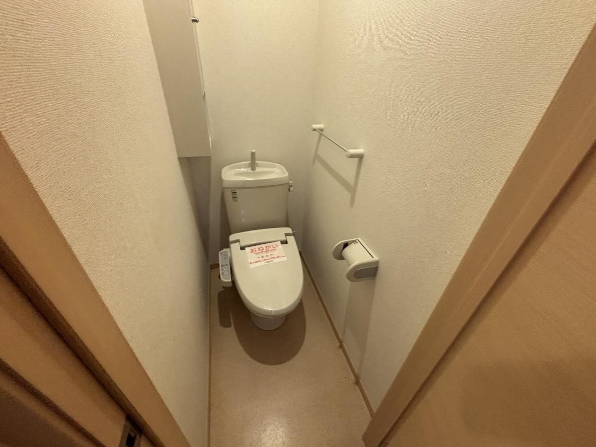 トイレ 写真6