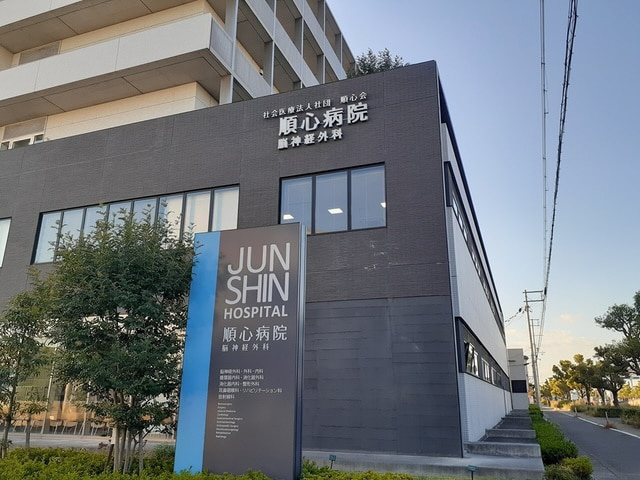 総合病院 写真27