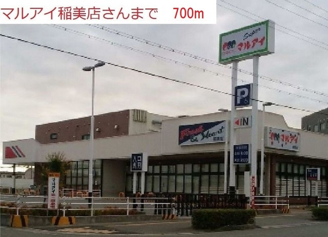 写真37