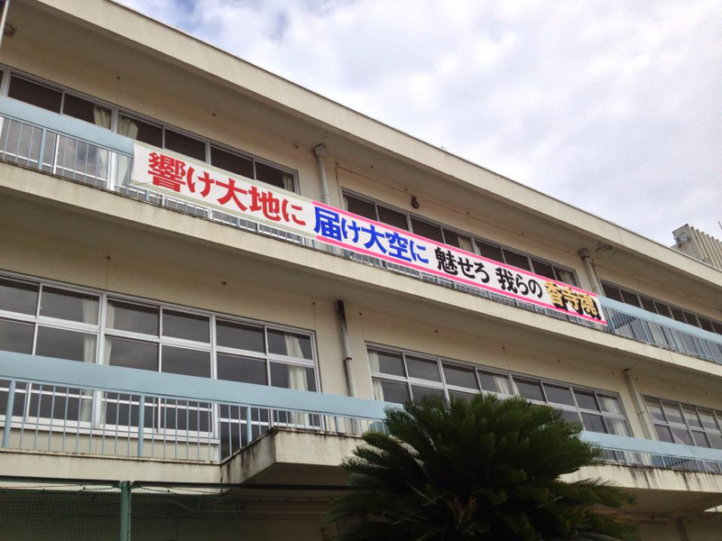 香寺中学校まで1931m (徒歩25分) 写真22