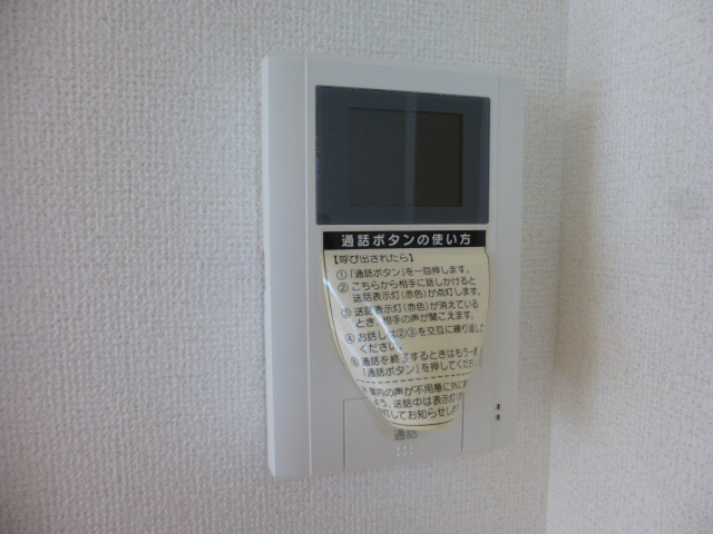 セキュリティ 写真18