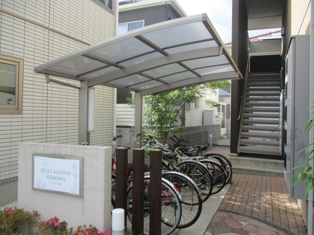 共用部 写真14