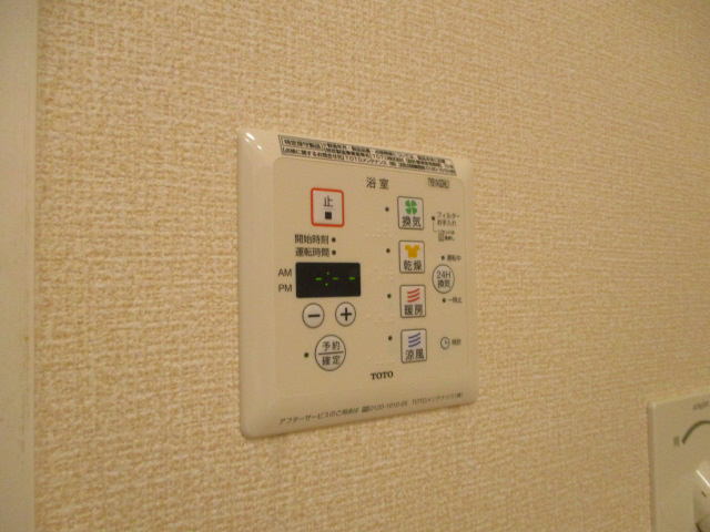 設備 写真28