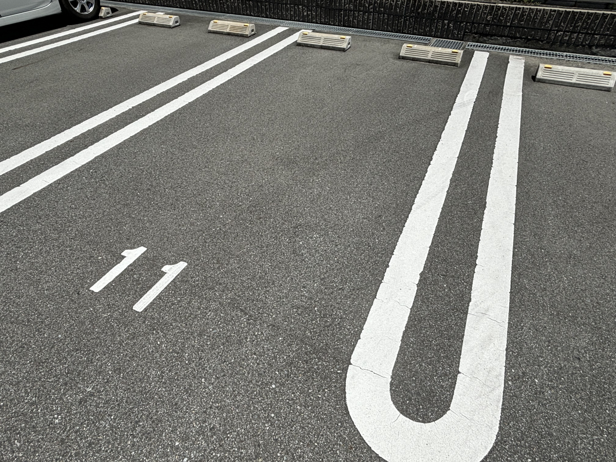 駐車場 写真12
