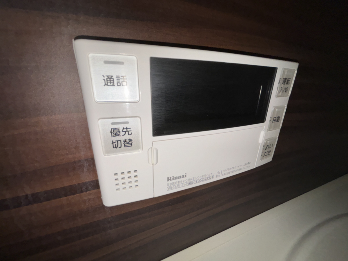 設備 写真30