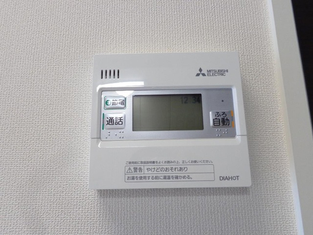 設備 写真15