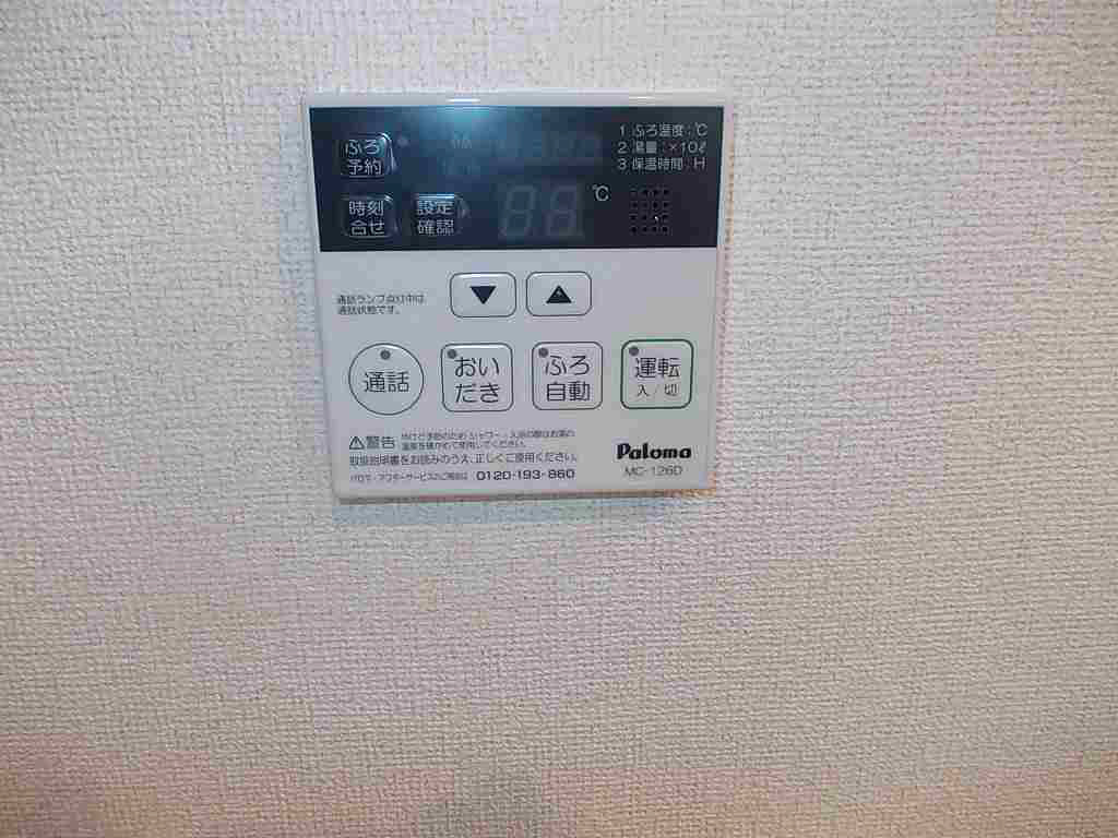 写真33