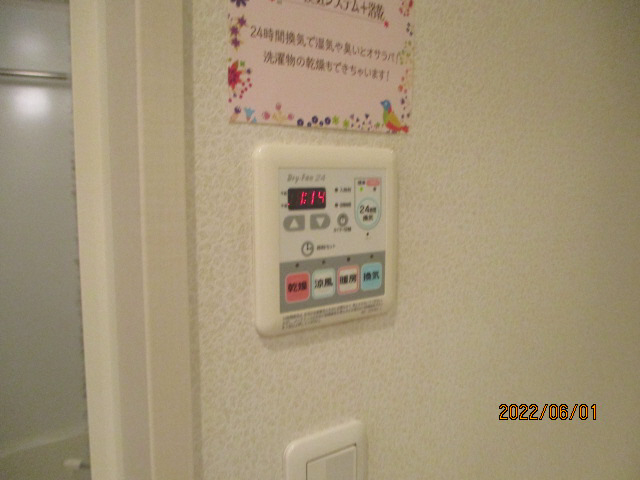 セキュリティ 写真20