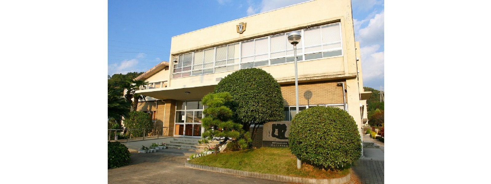 大白書中学校まで2052m (徒歩26分) 写真22