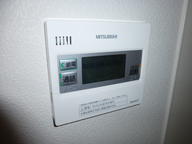 設備 写真12