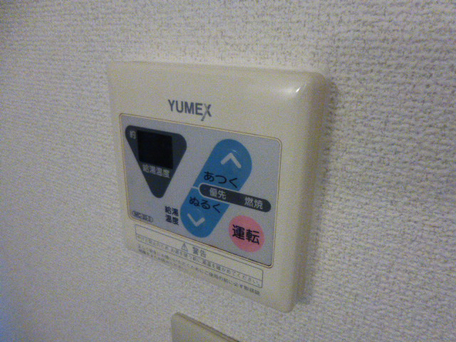 設備 写真19
