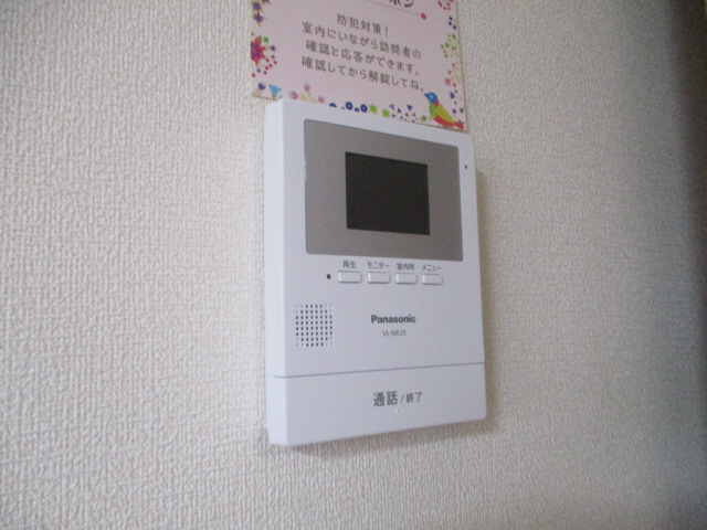 セキュリティ 写真12
