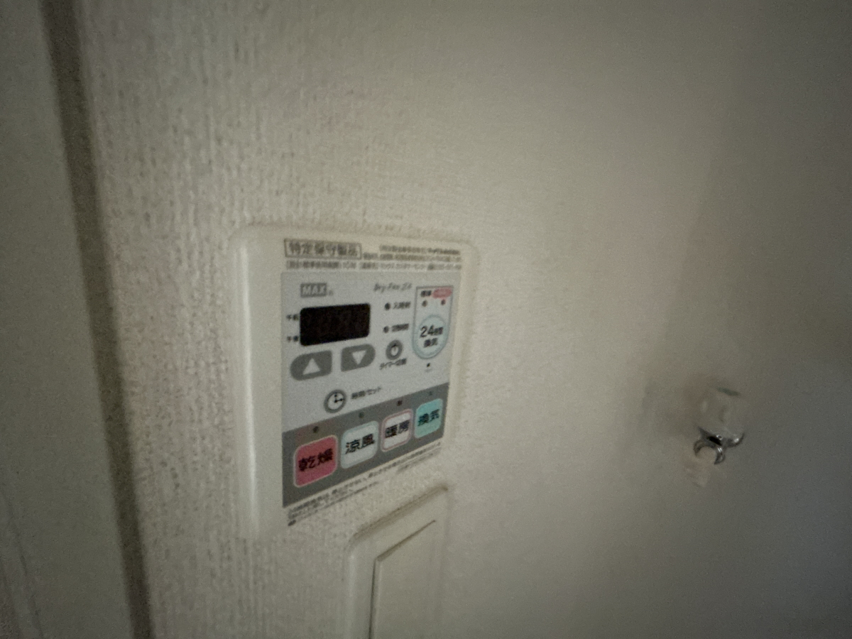 設備 写真31