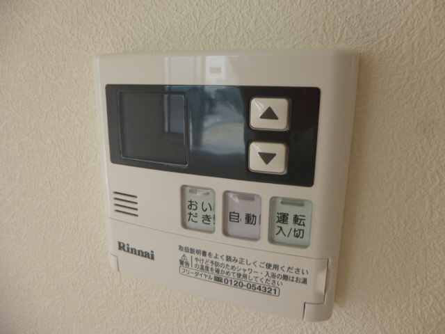 設備 写真18