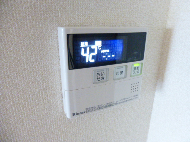 設備 写真19