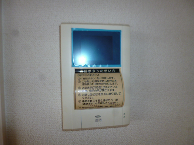 セキュリティ 写真12