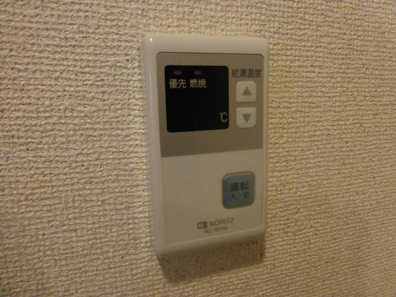 設備 写真12